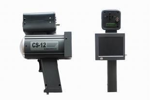 CS - 12 with snap type radar