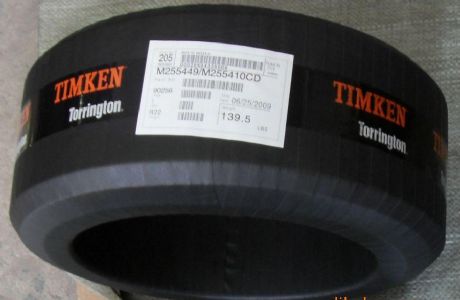 TIMKEN电厂磨煤机轴承型号