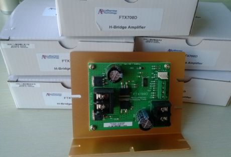 FTX700D电桥式功率放大电路
