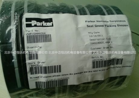PARKERܷȦZW016000260