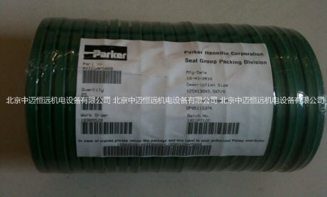PARKERȦAY125AP5008