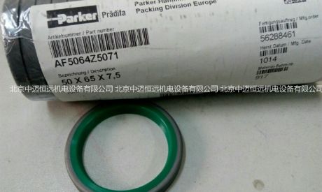 PARKERȦAF5064Z5071
