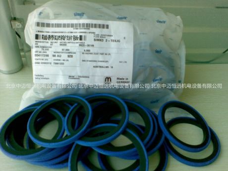MERKEL SIMKO300-70*57*6/6.3