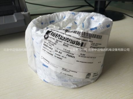 CFW NI300-120*135*15