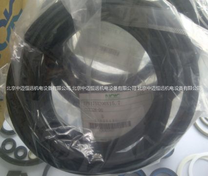 NOK-CU3326-D0