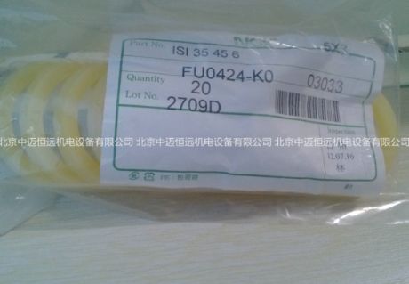 NOK-FU0424-K0