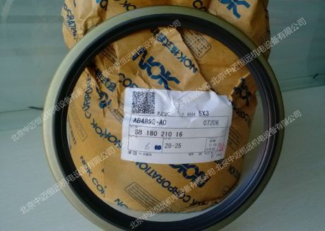 NOK-AB4898-A0