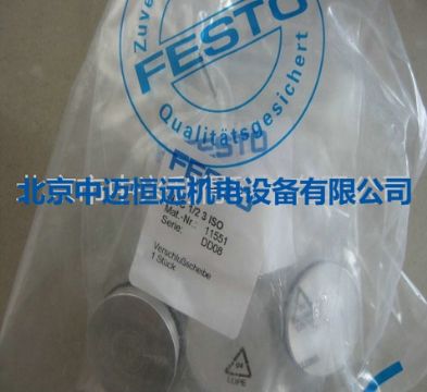 FESTO˹ NSC-1/2-3-ISOƬ