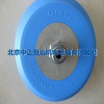 FESTO˹ VASB-125-3/8-PUR