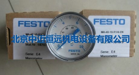 FESTO˹ MA-40-10-R1/4-ENѹ